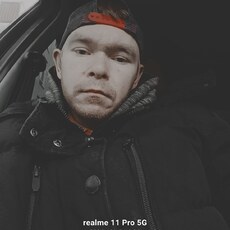 Тарас