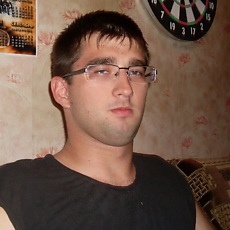 Юлиан