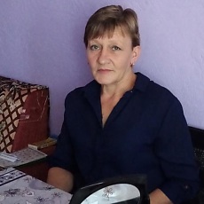 Эмма