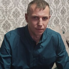 Ян