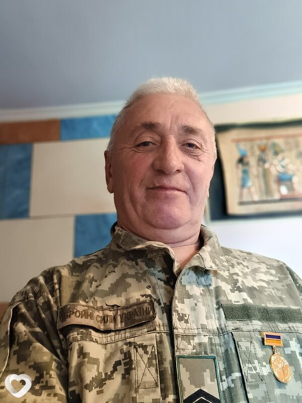 Женя