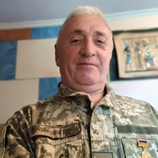 Женя