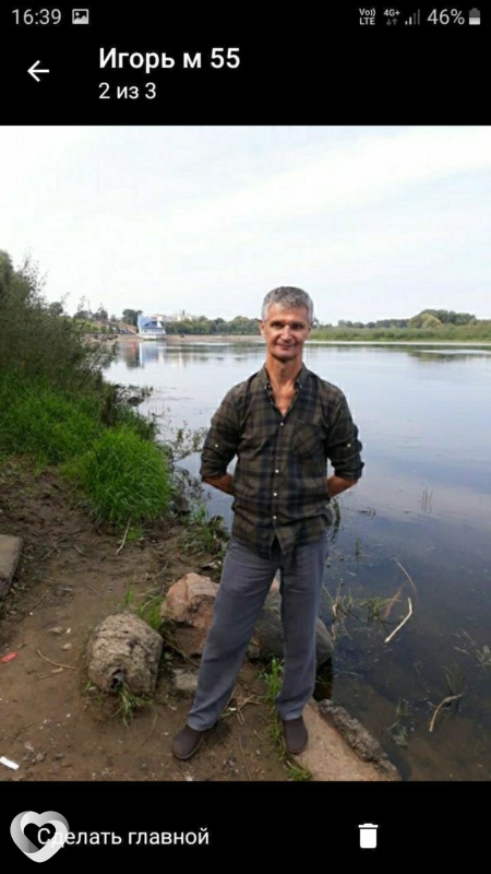 Максим