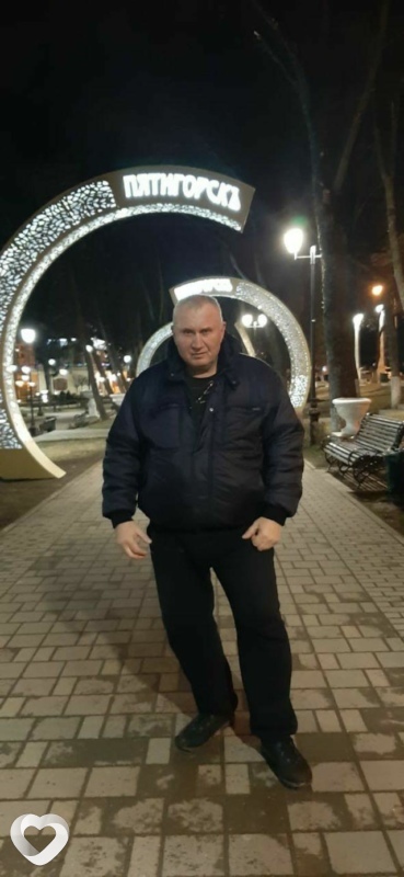 Лев