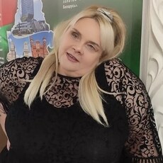 Зина