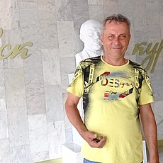 Марик