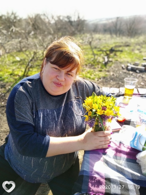 Алина