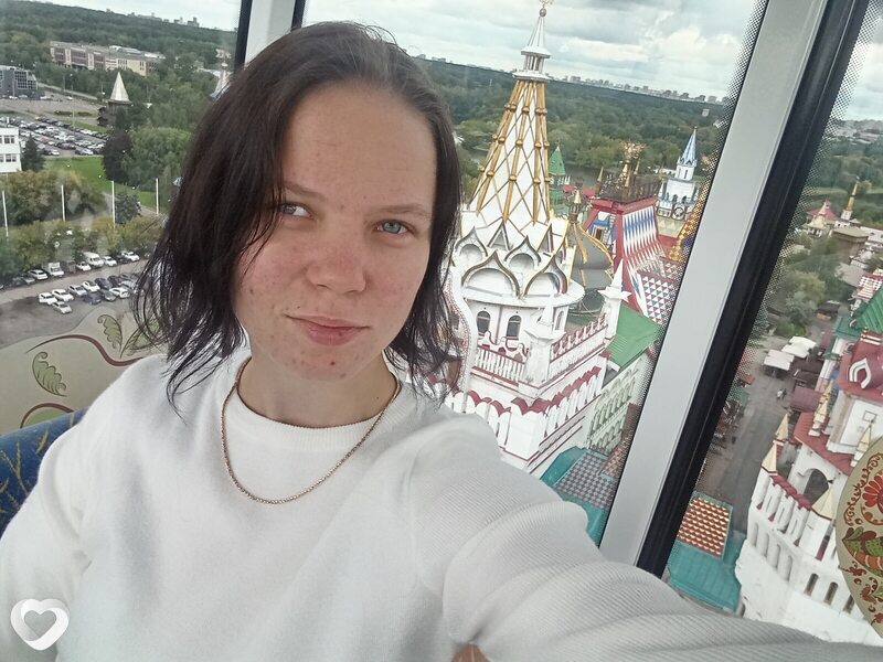 Лина
