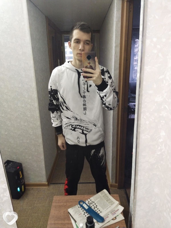 Григорий