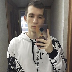 Григорий