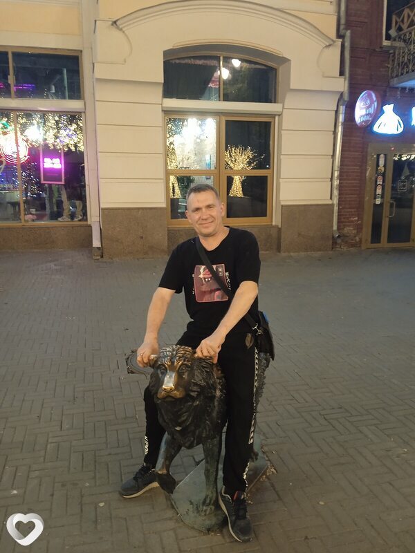 Захарка