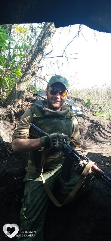 Григорий