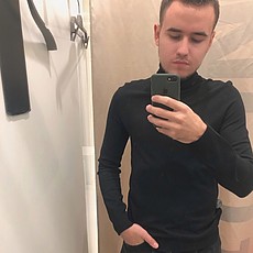 Артур
