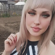Наталья