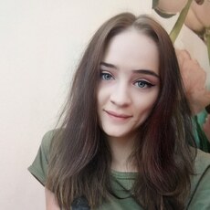 Злата