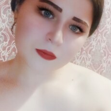 Слава