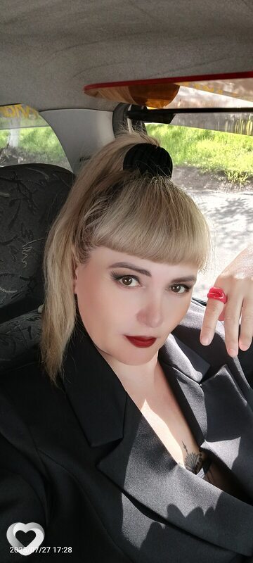 Алиса