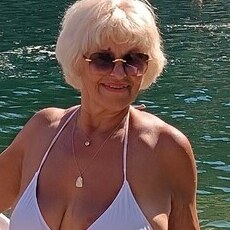 Полина