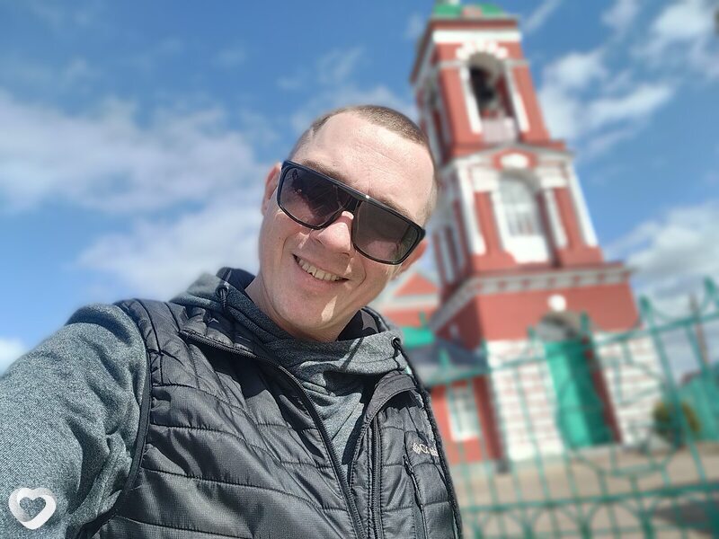Родя