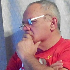 Максим