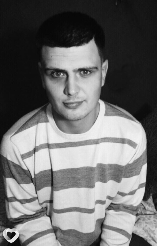 Кир