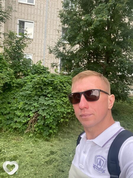 Альберт