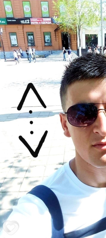 Назар