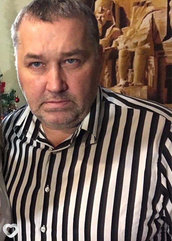 Трофим