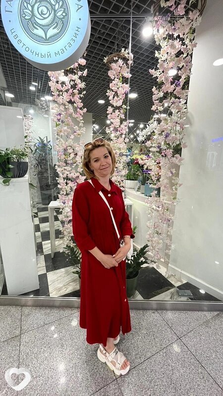 Алина