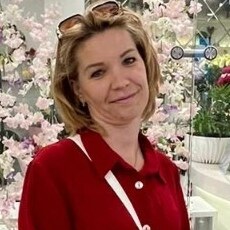 Алина