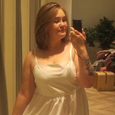 Алина
