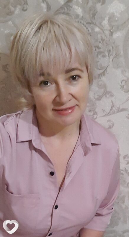 Галя