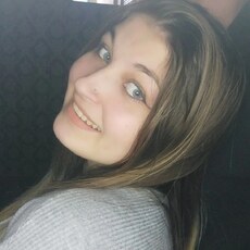 Ульяна