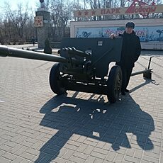 Лев