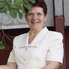 Инга