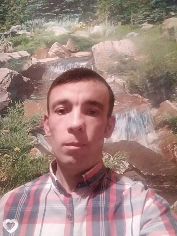 Гаврик