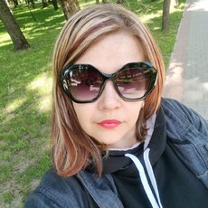 Мила