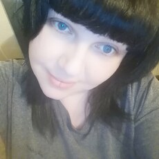 Зина