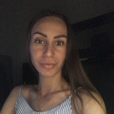 Алёна