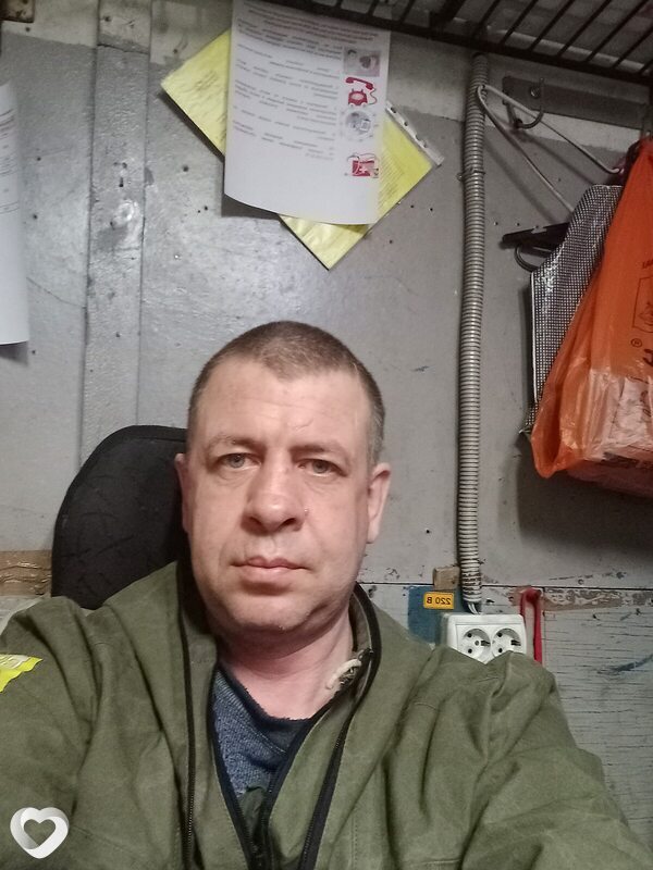 Ден