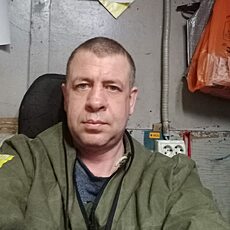 Артур