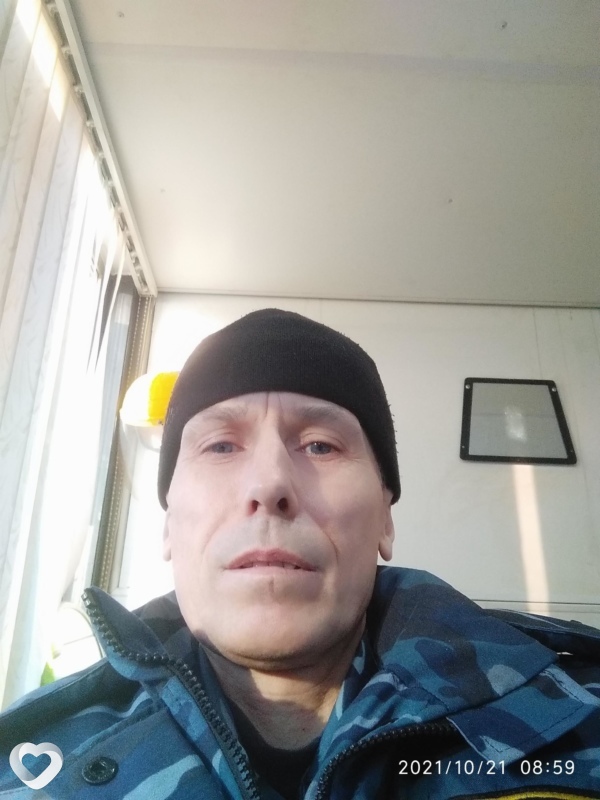 Эдик