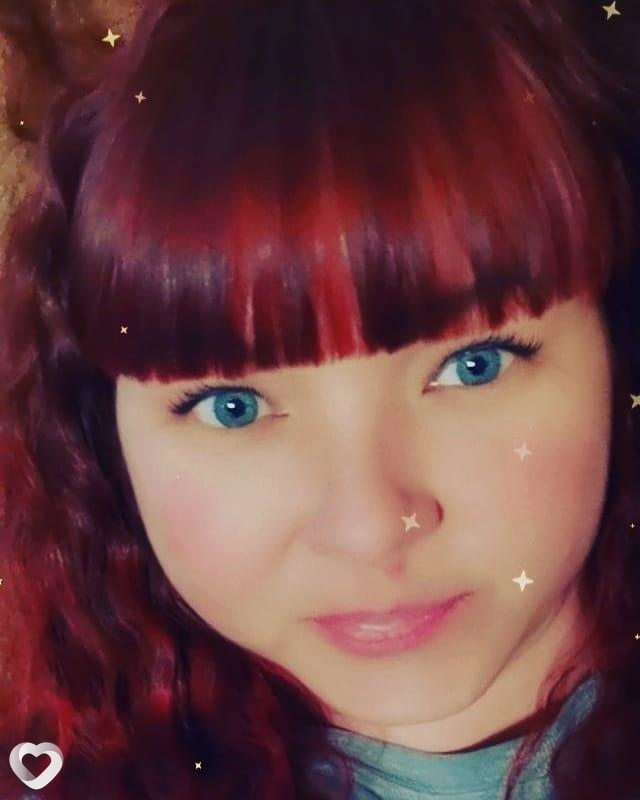 Антонина