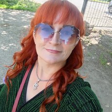 Александра