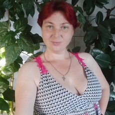Тамара