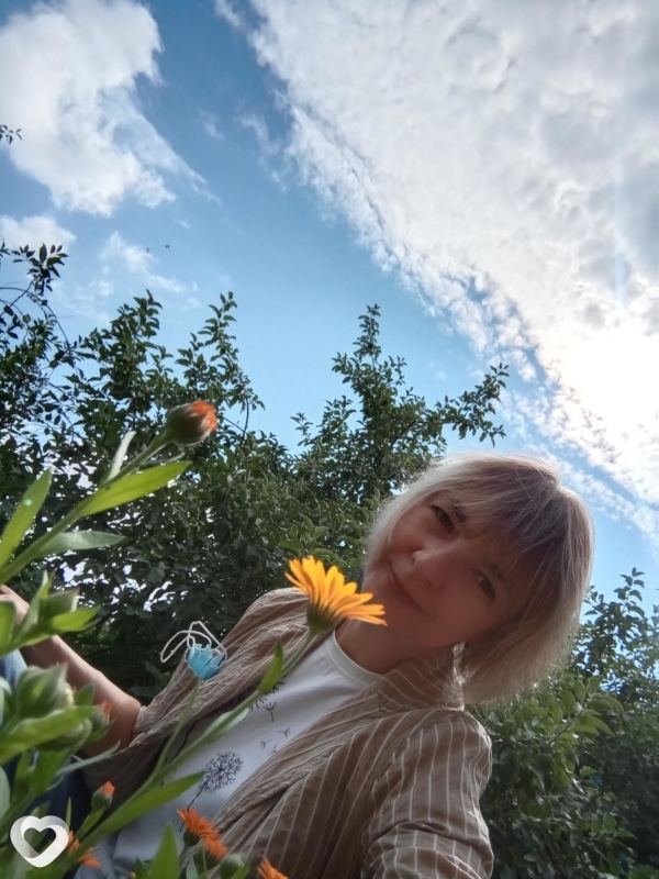 Лина