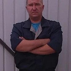 Женя