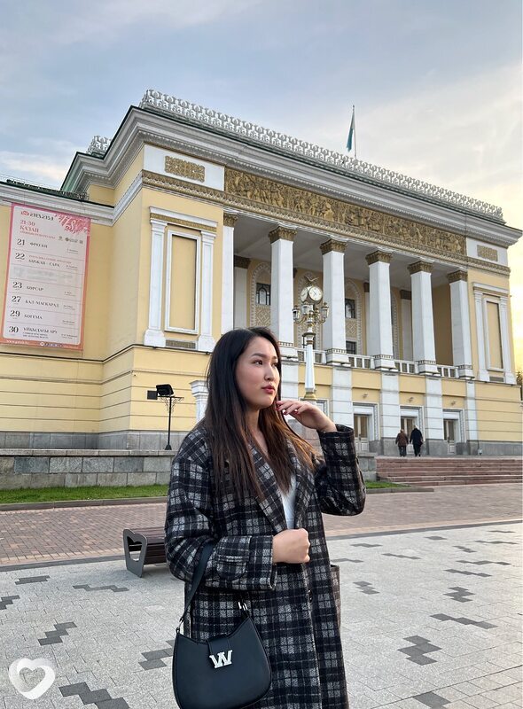 Кристина