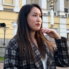 Влада