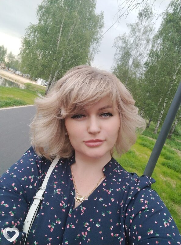Зина